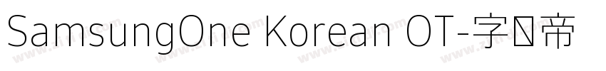 SamsungOne Korean OT字体转换